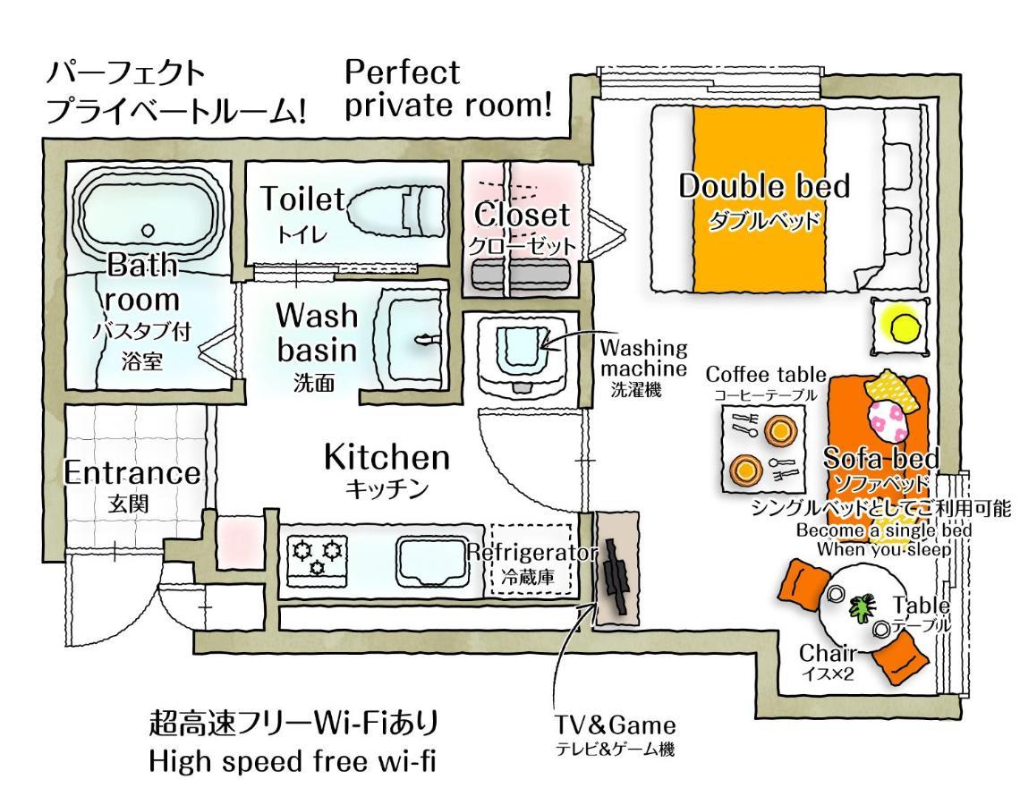 横浜ザ・アパートメント Yokohama  Extérieur photo
