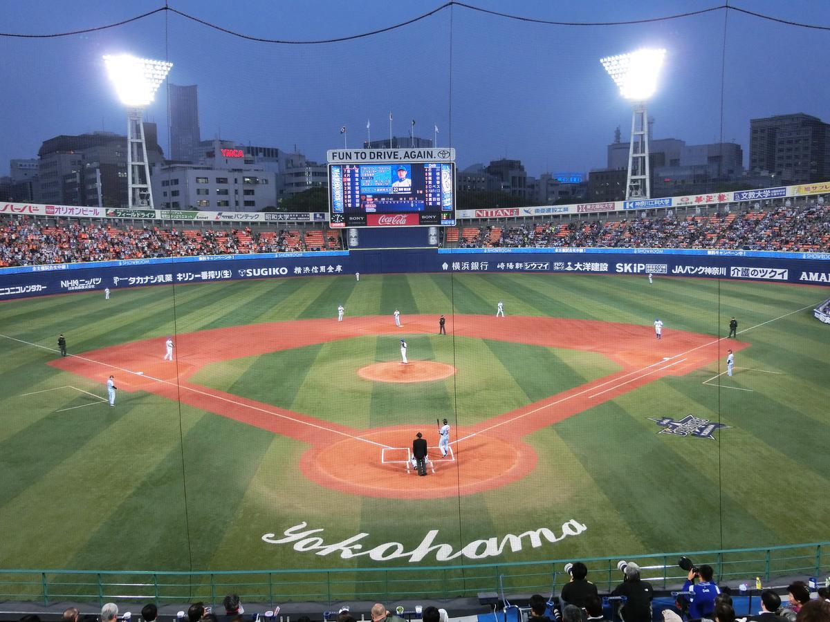 横浜ザ・アパートメント Yokohama  Extérieur photo