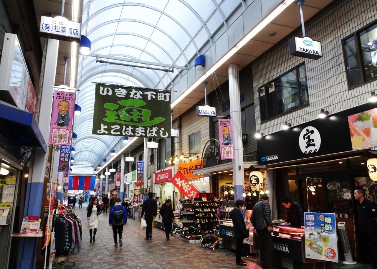 横浜ザ・アパートメント Yokohama  Extérieur photo